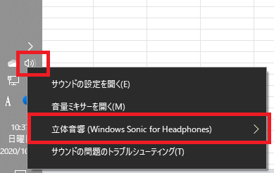 Ff14 おすすめゲーミングヘッドセット15選 失敗しない選び方も解説